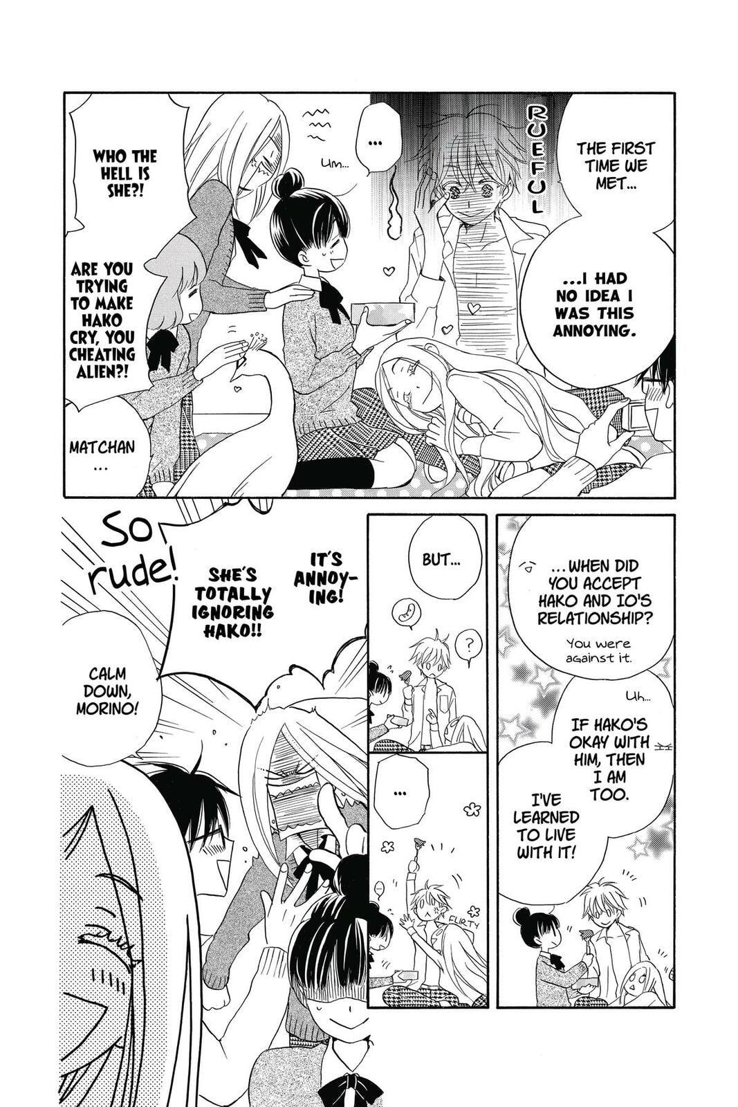 Meteor Prince Chapter 7 page 12 - 