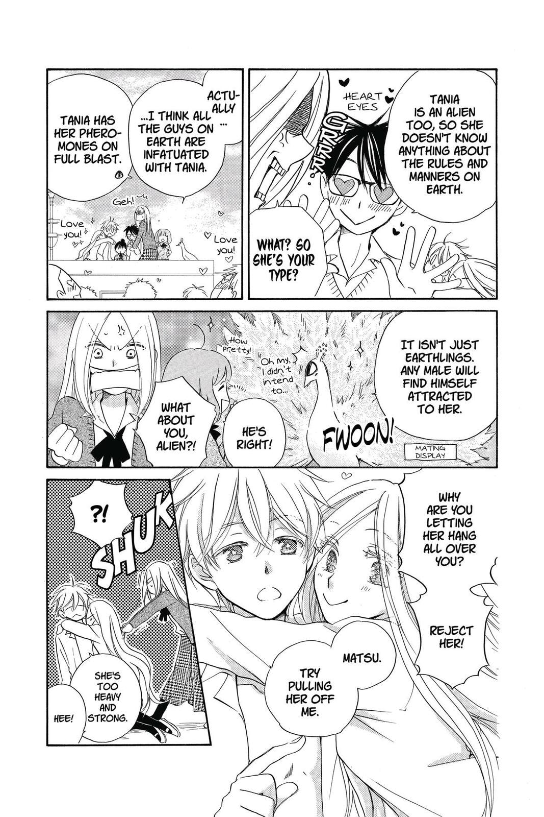 Meteor Prince Chapter 7 page 13 - 