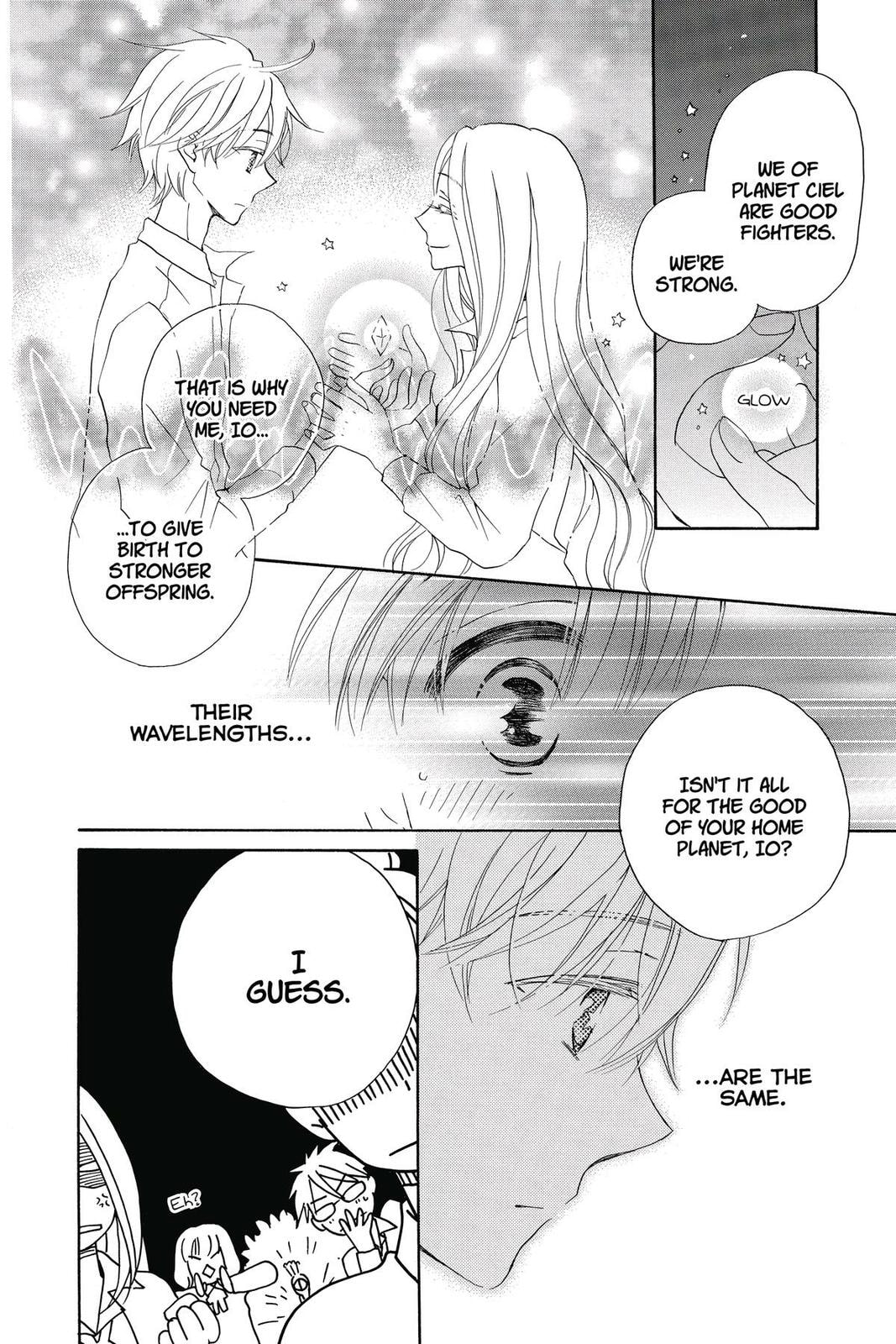Meteor Prince Chapter 7 page 14 - 