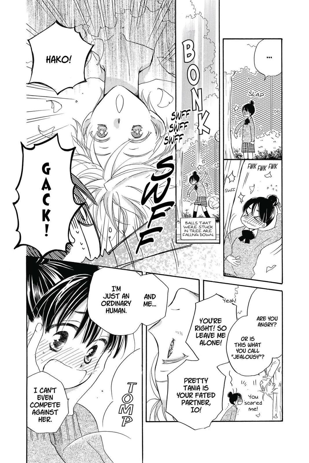 Meteor Prince Chapter 7 page 16 - 