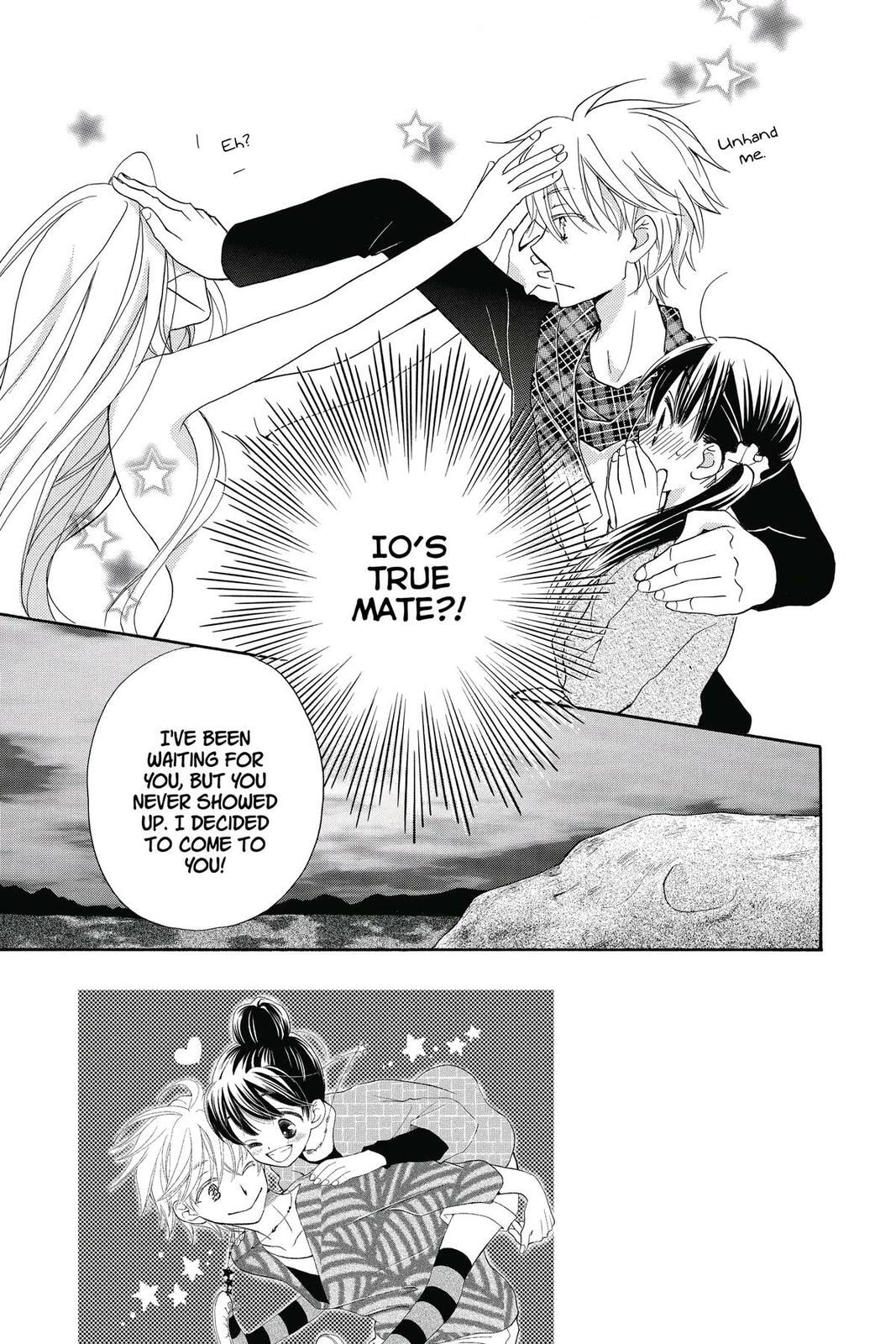 Meteor Prince Chapter 7 page 3 - 
