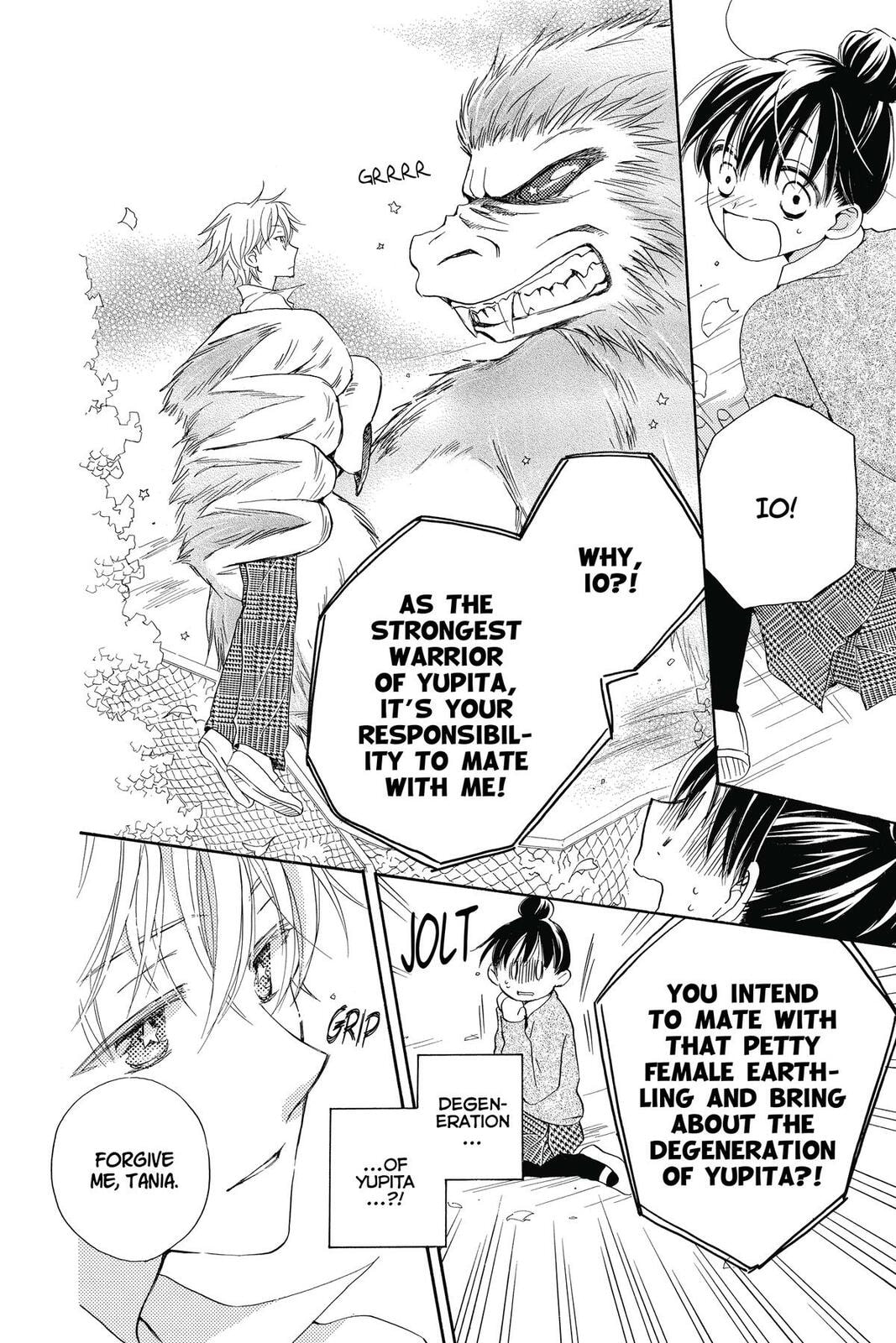 Meteor Prince Chapter 7 page 21 - 