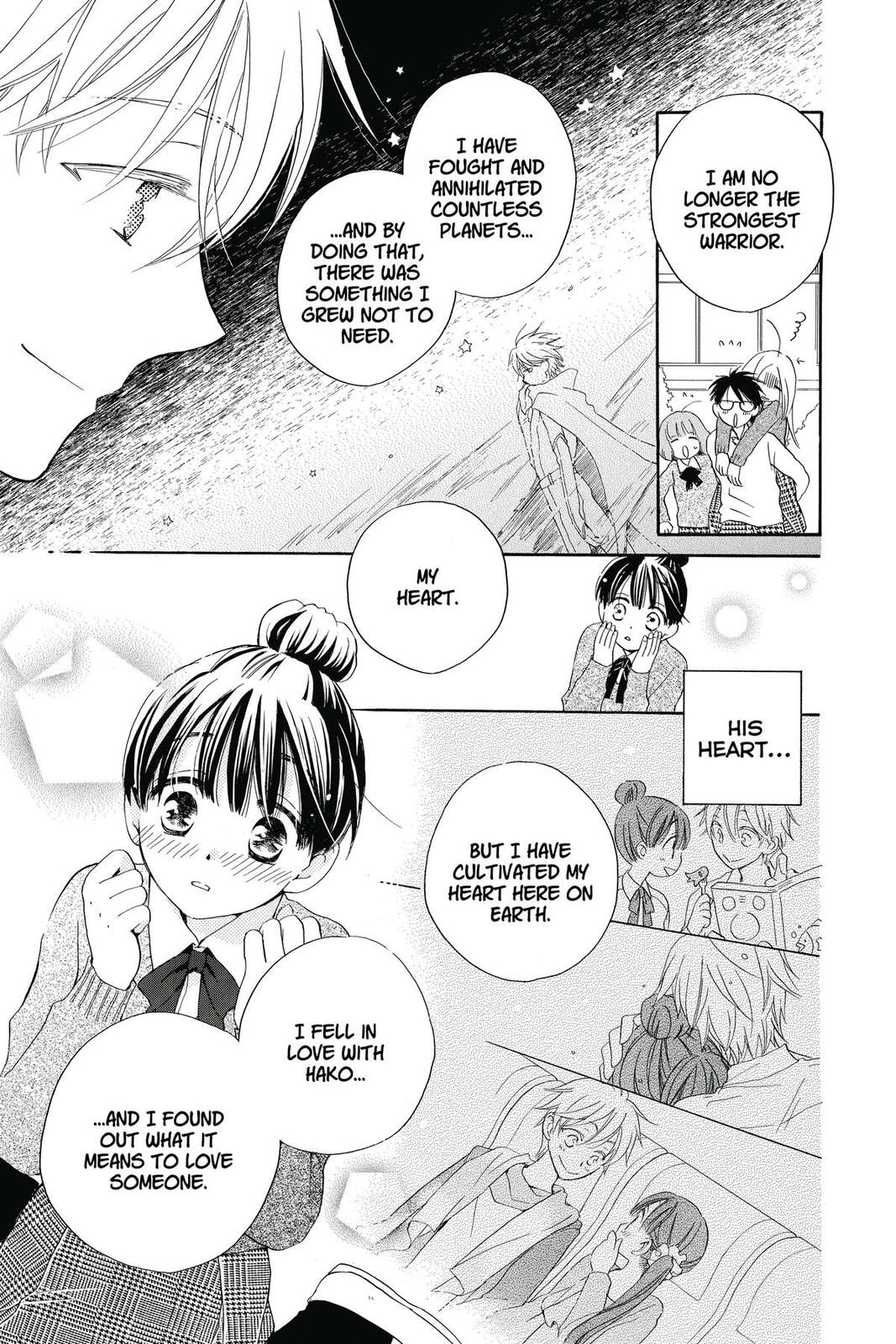 Meteor Prince Chapter 7 page 22 - 