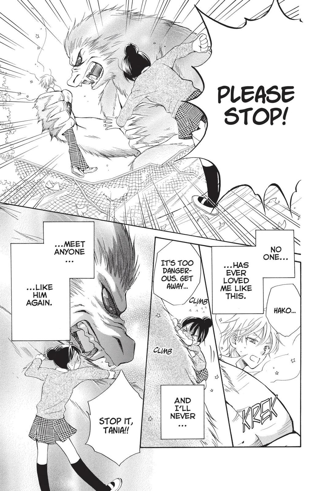 Meteor Prince Chapter 7 page 24 - 