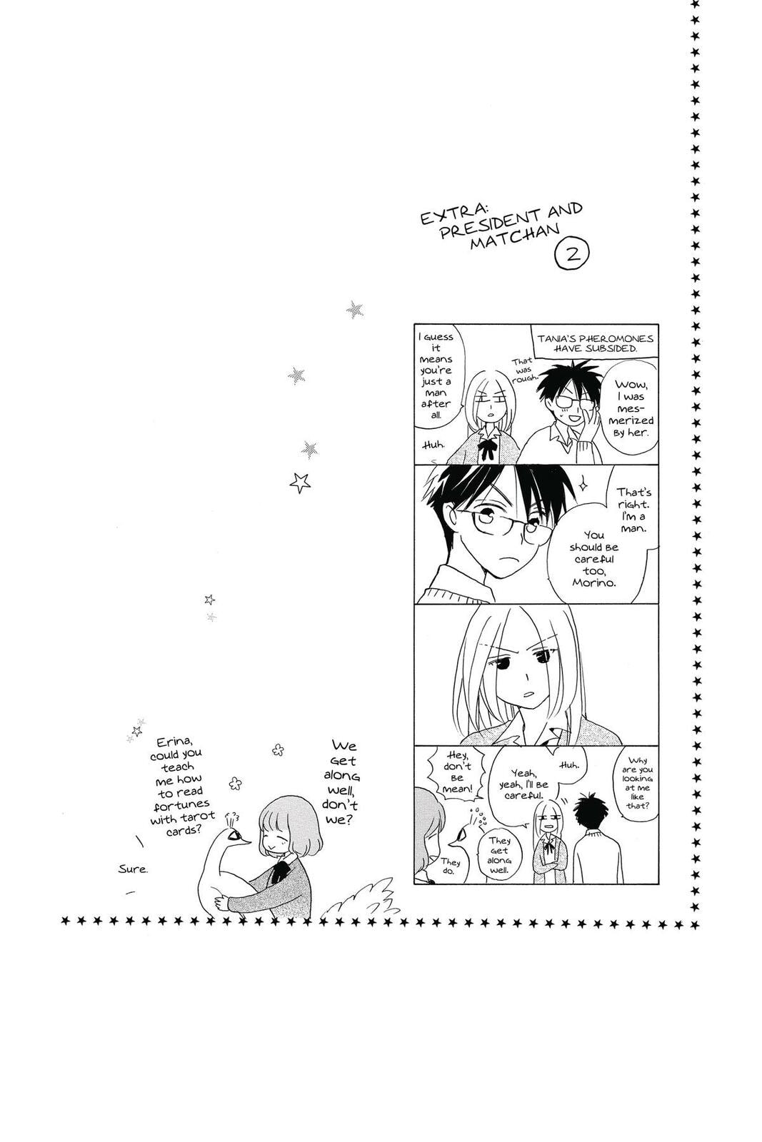 Meteor Prince Chapter 7 page 29 - 