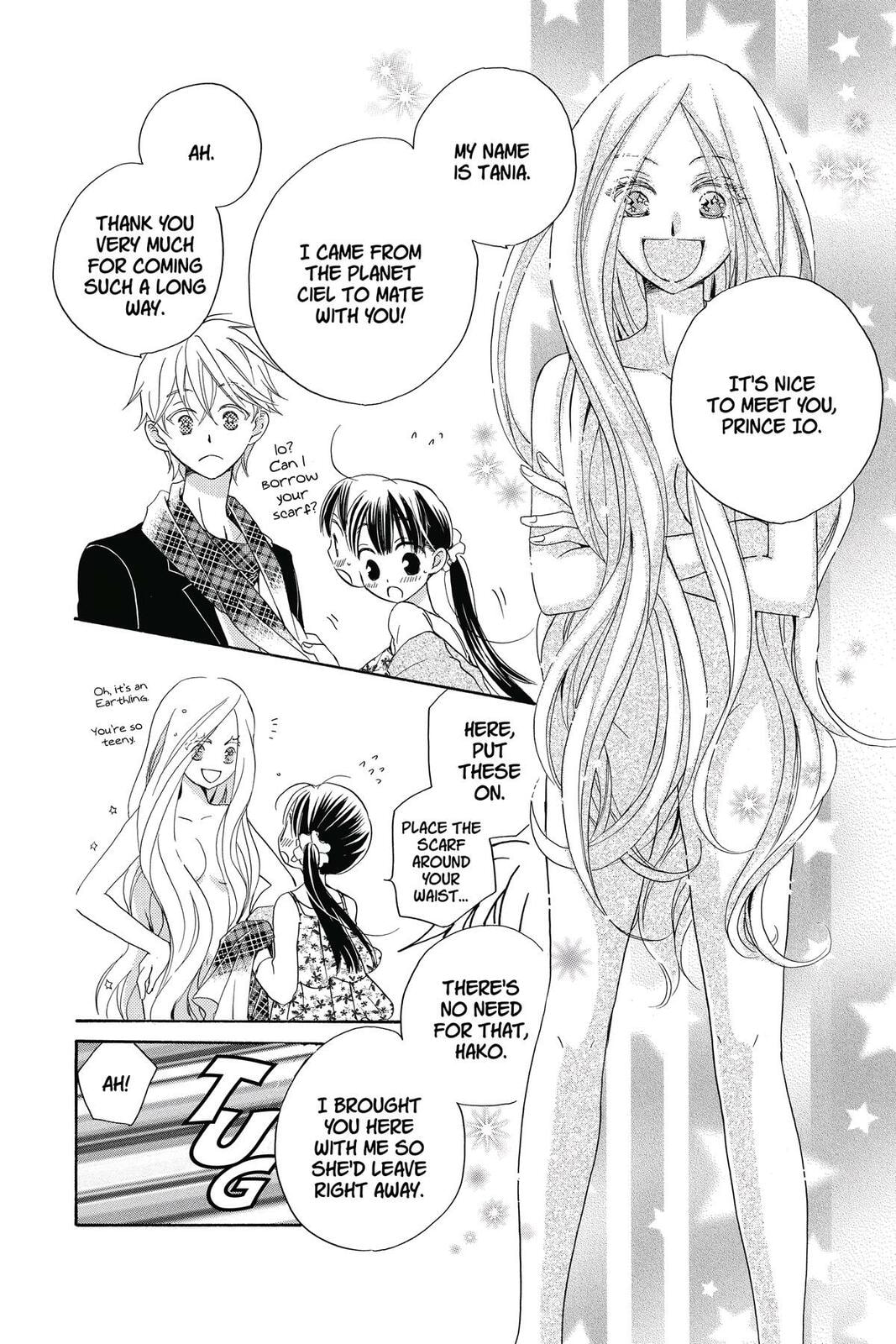 Meteor Prince Chapter 7 page 4 - 