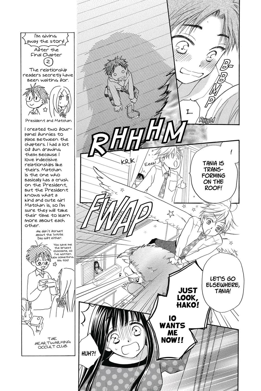 Meteor Prince Chapter 8 page 19 - 