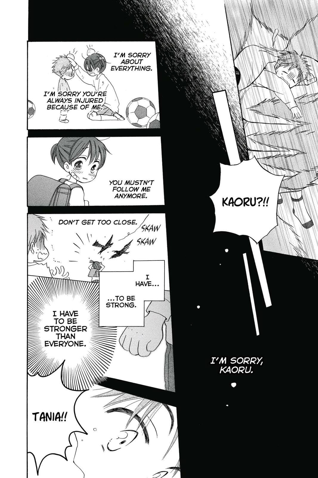Meteor Prince Chapter 8 page 20 - 