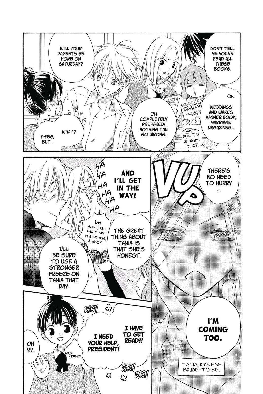 Meteor Prince Chapter 8 page 3 - 