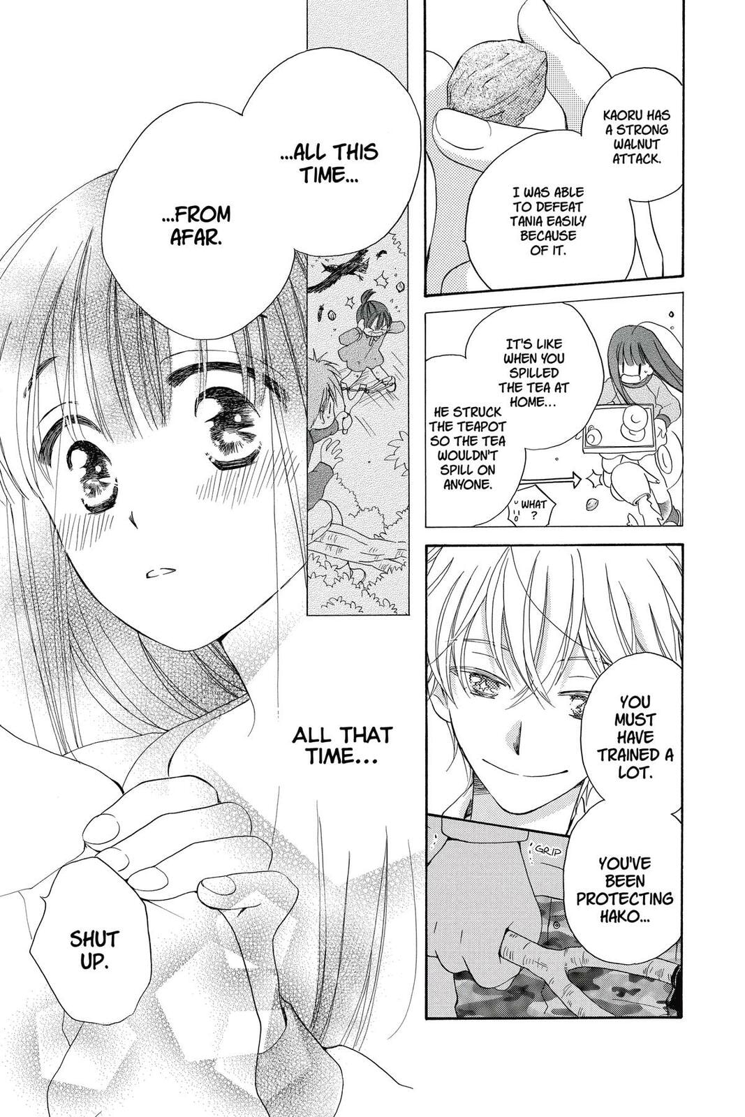 Meteor Prince Chapter 8 page 26 - 