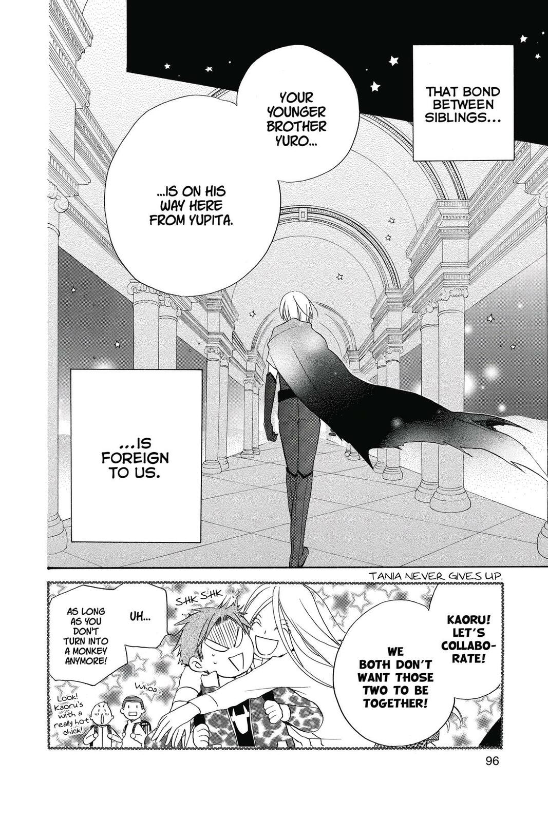 Meteor Prince Chapter 8 page 28 - 