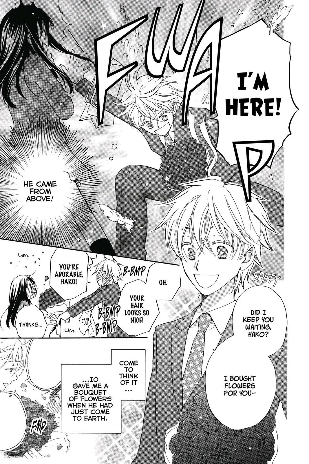 Meteor Prince Chapter 8 page 5 - 