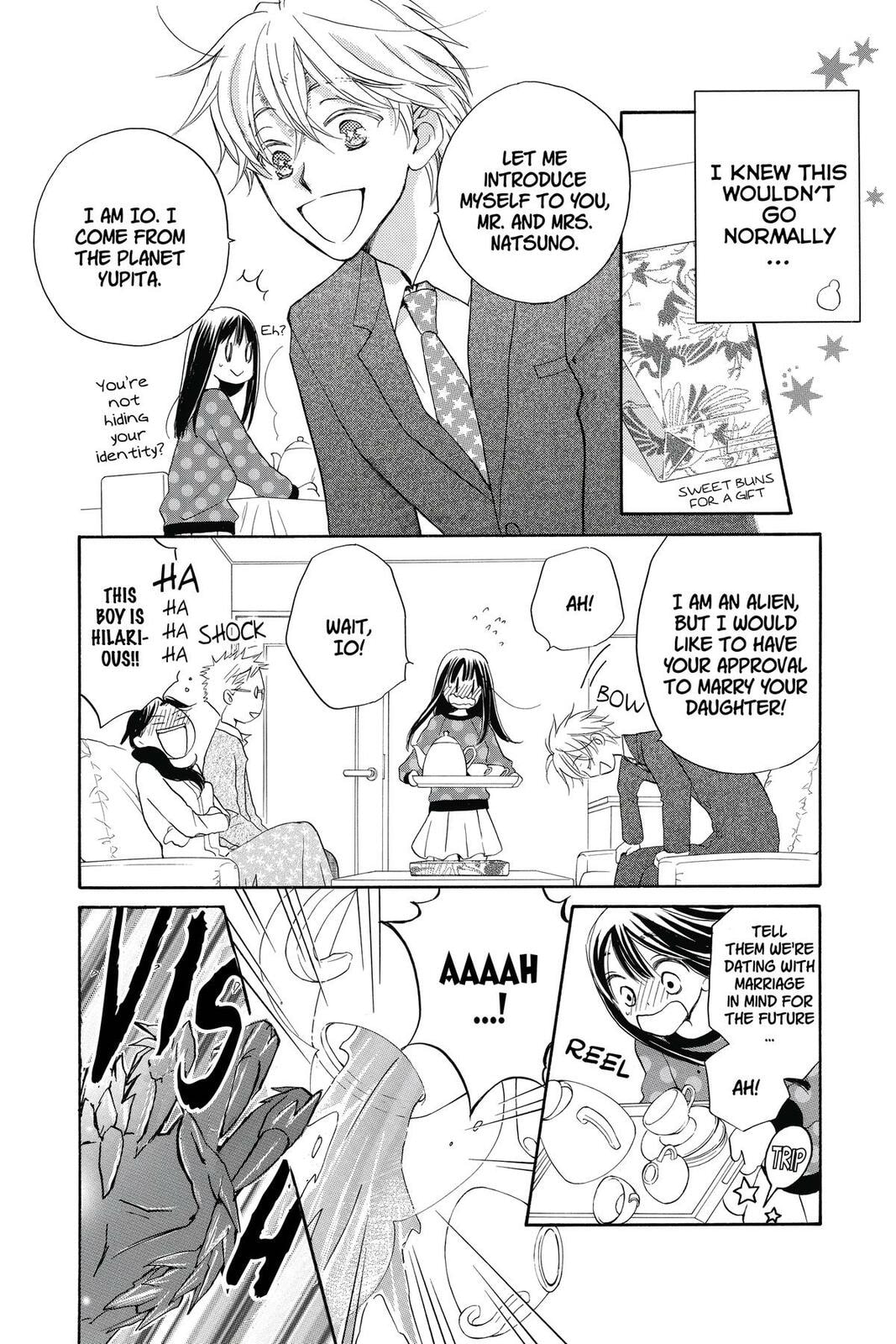 Meteor Prince Chapter 8 page 8 - 