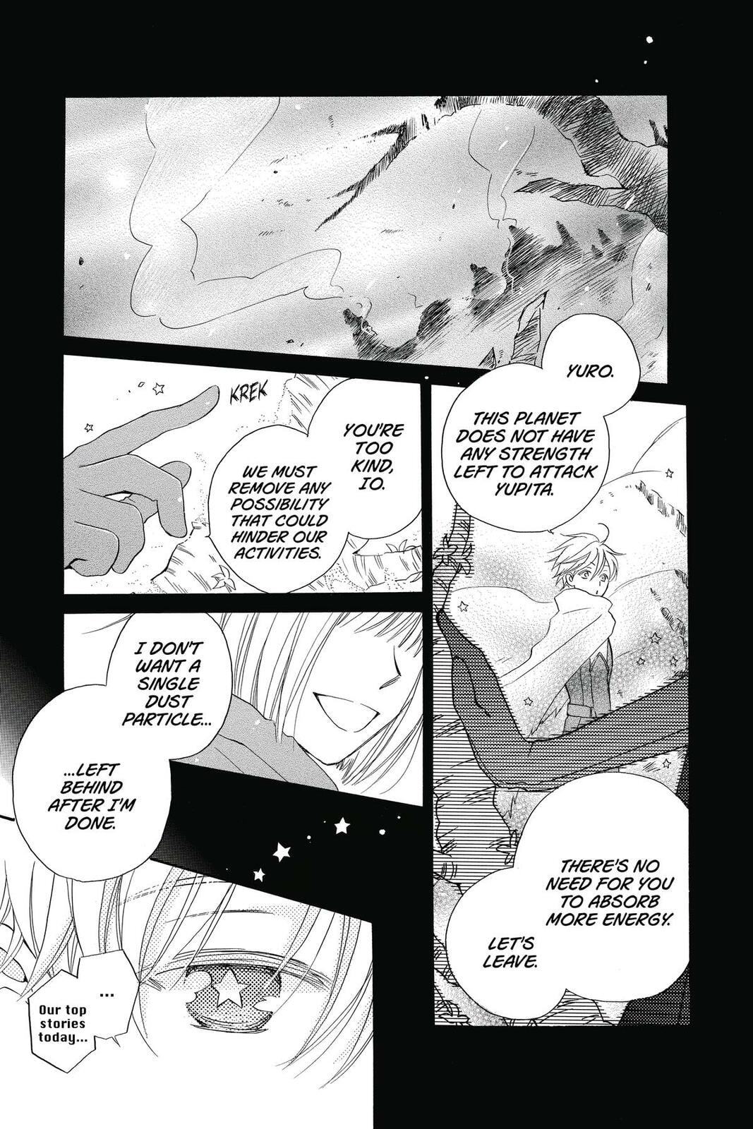 Meteor Prince Chapter 9 page 1 - 