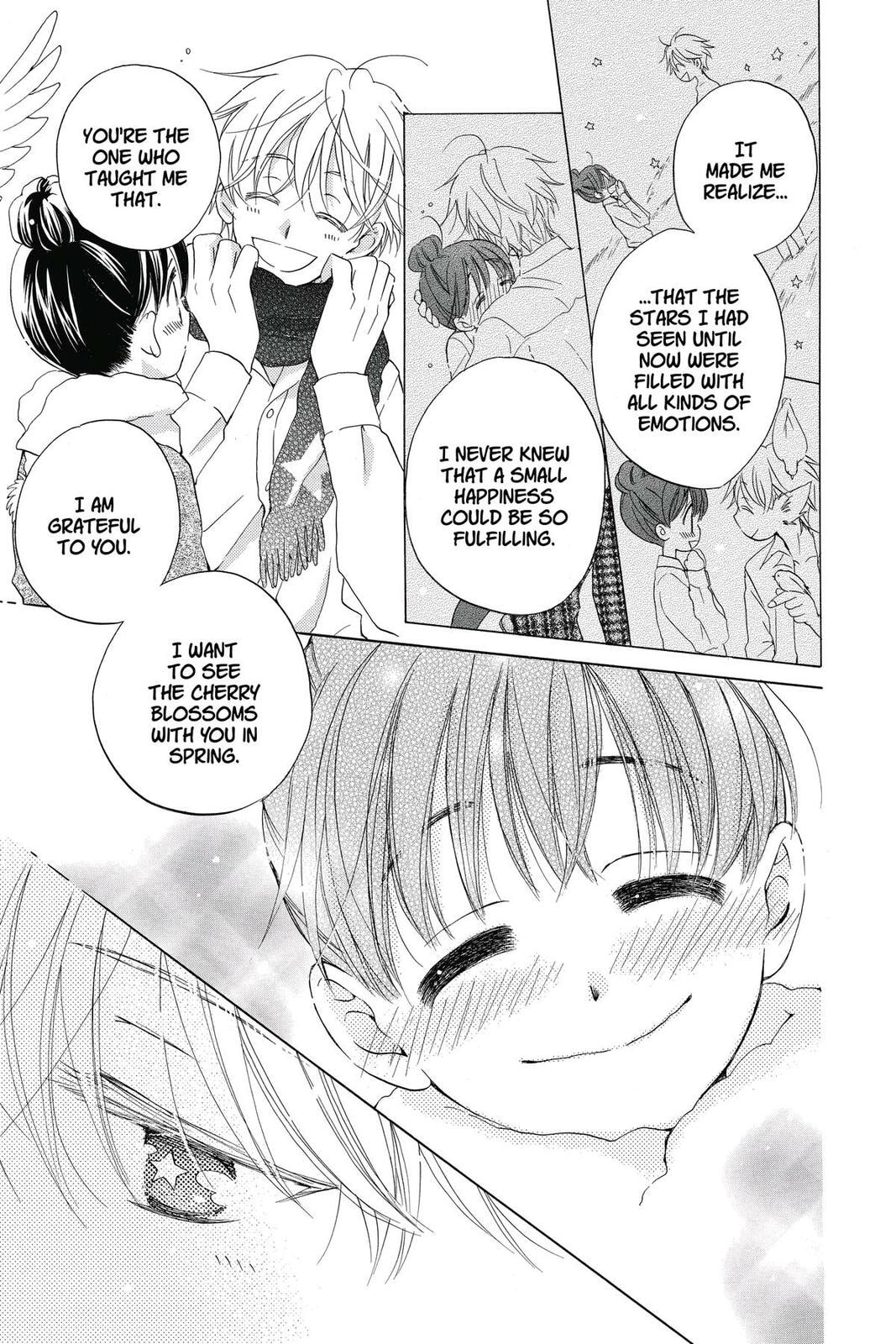 Meteor Prince Chapter 9 page 13 - 