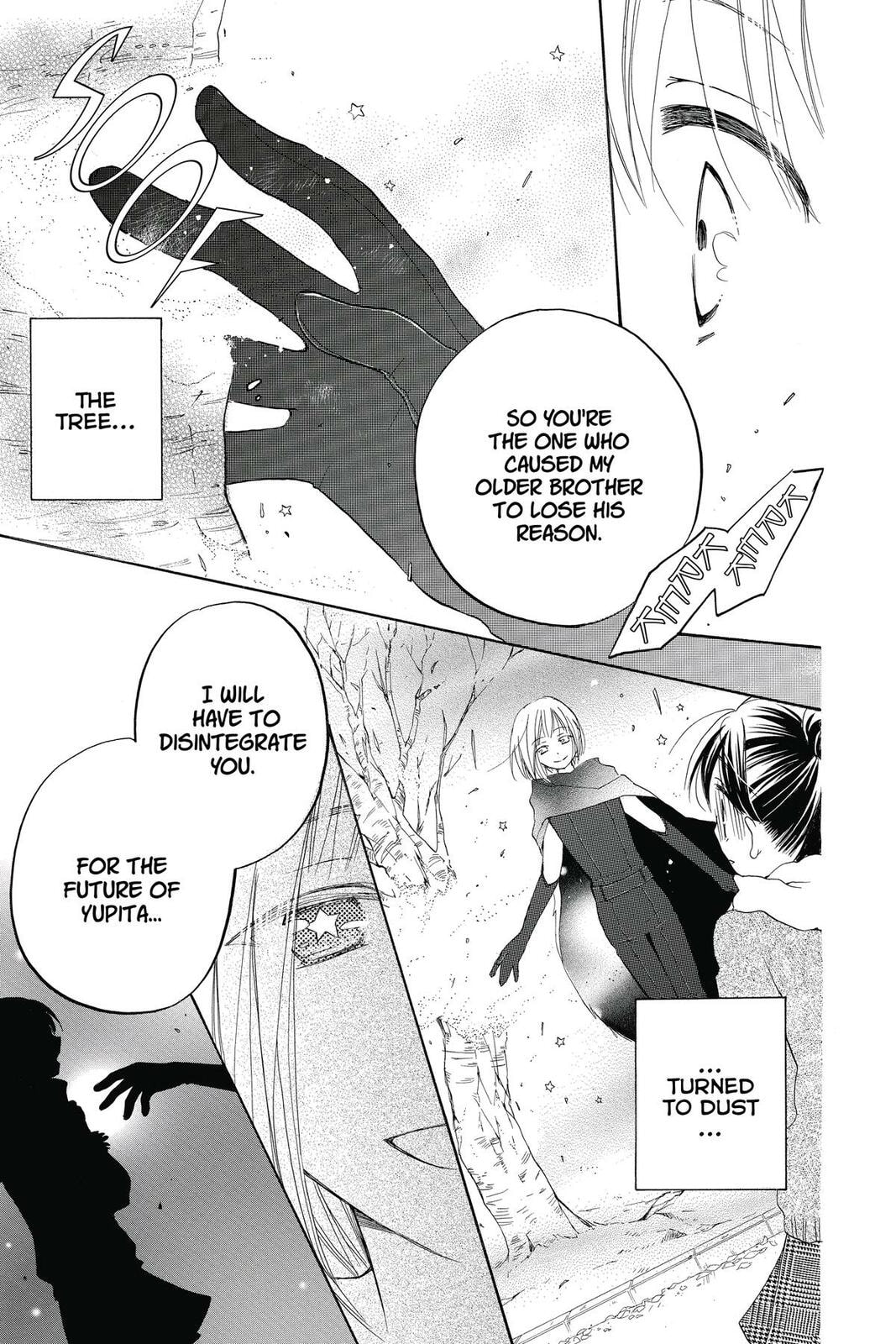 Meteor Prince Chapter 9 page 17 - 