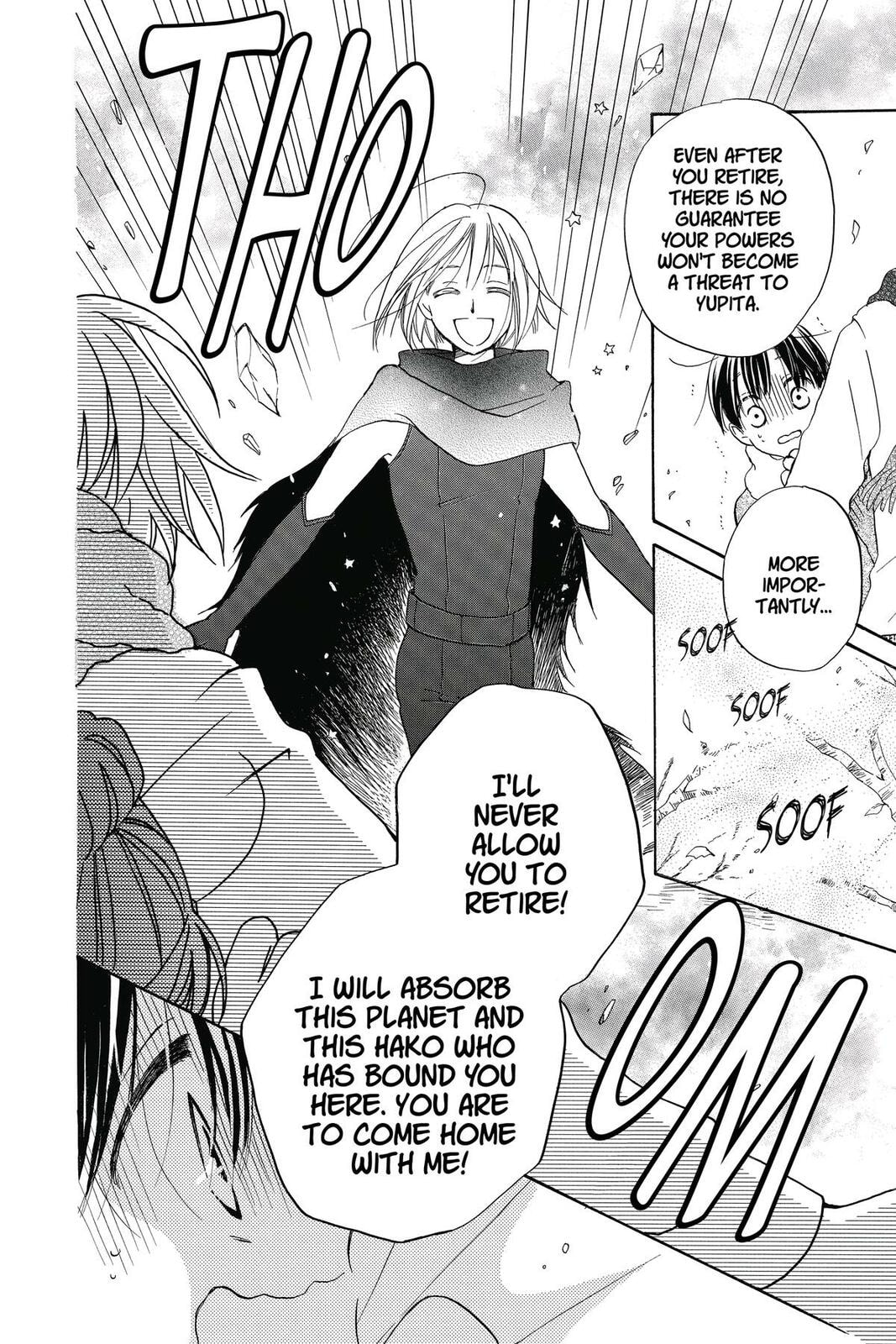 Meteor Prince Chapter 9 page 20 - 