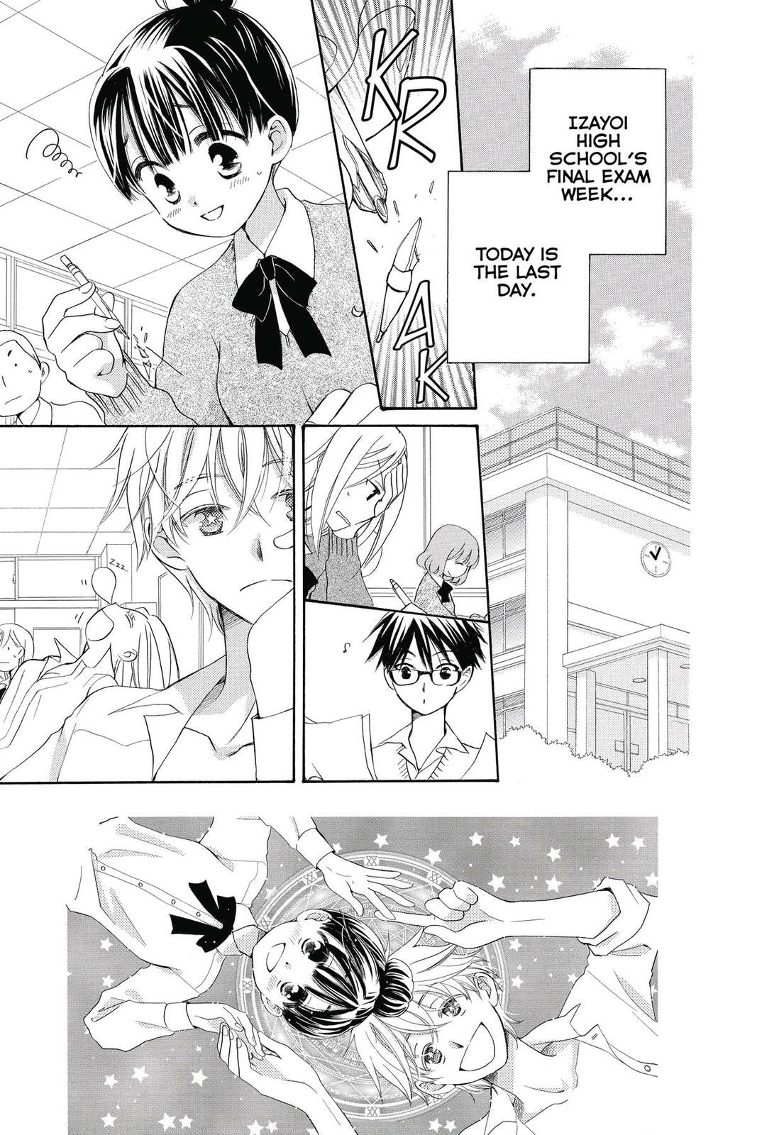 Meteor Prince Chapter 9 page 3 - 