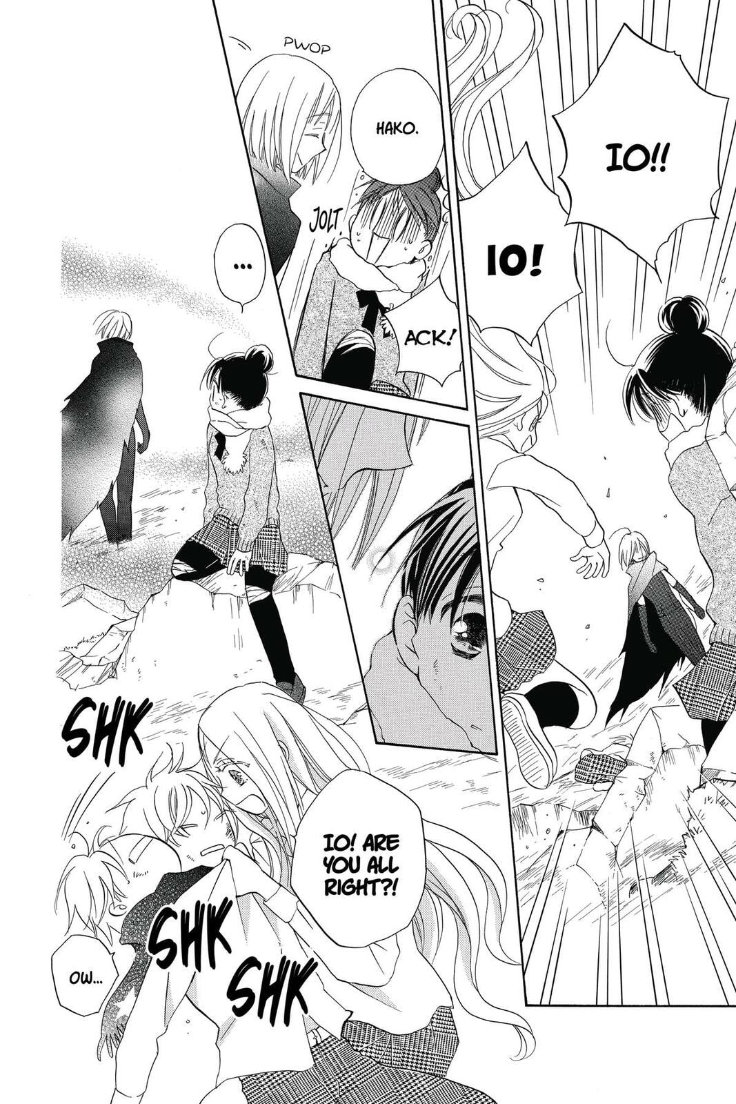 Meteor Prince Chapter 9 page 25 - 