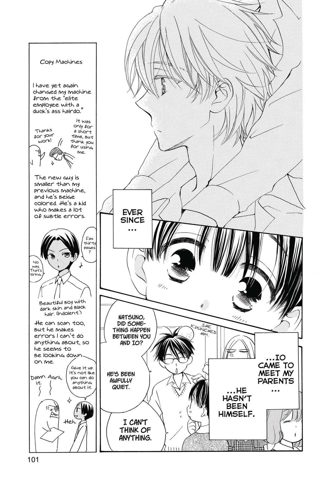 Meteor Prince Chapter 9 page 5 - 