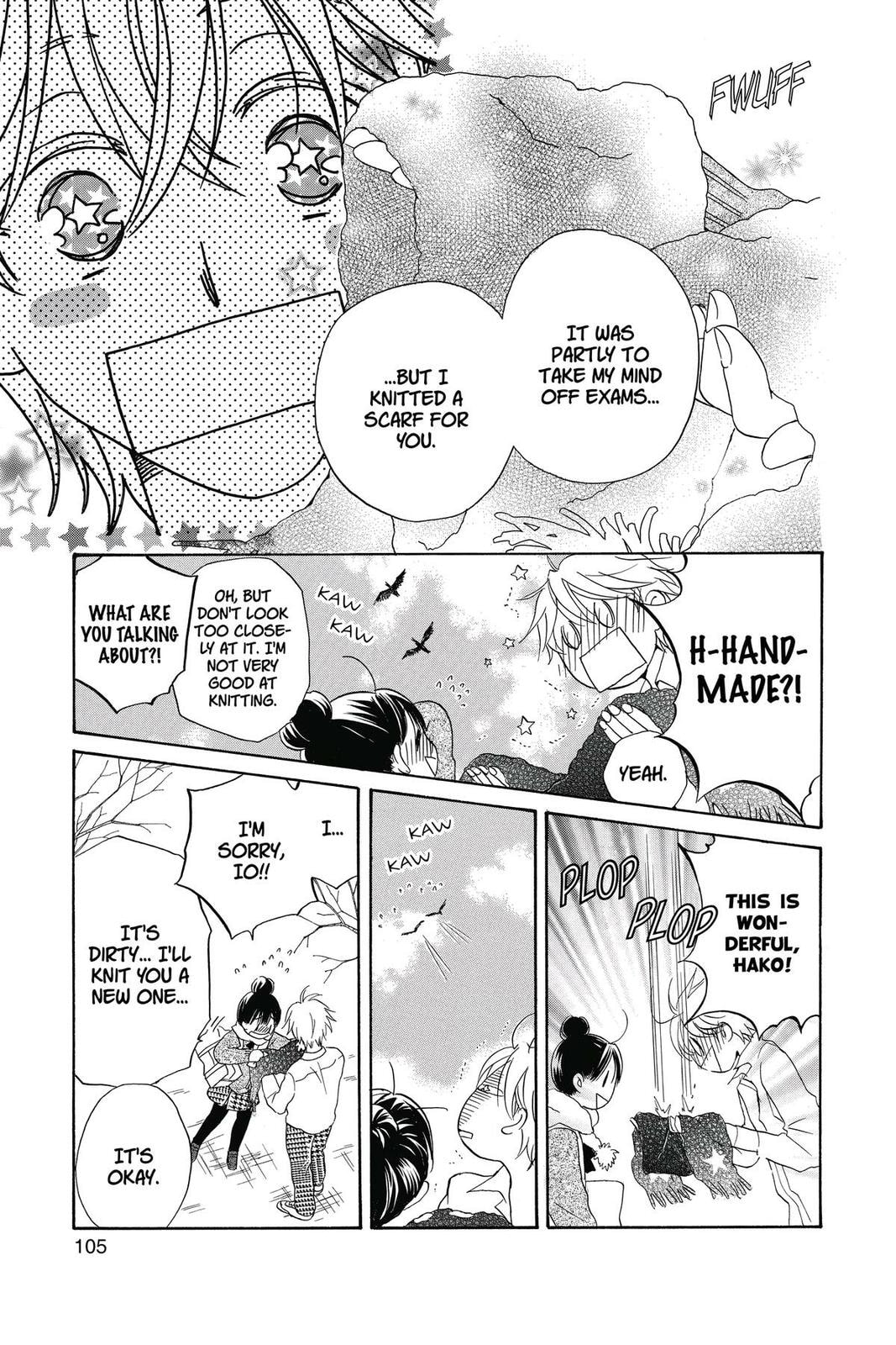 Meteor Prince Chapter 9 page 9 - 