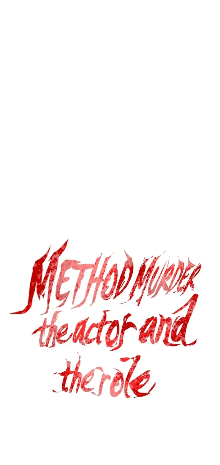 Method Murder: The Actor and the Role Chapter 13 page 11 - 