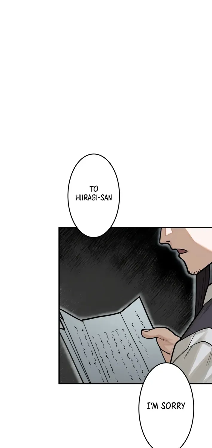 Method Murder: The Actor and the Role Chapter 13 page 12 - 