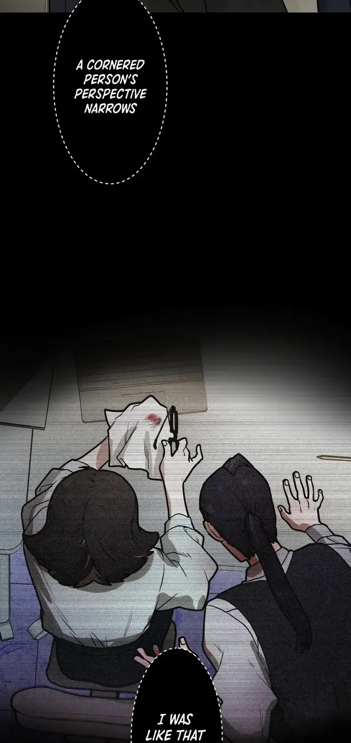 Method Murder: The Actor and the Role Chapter 13 page 27 - 