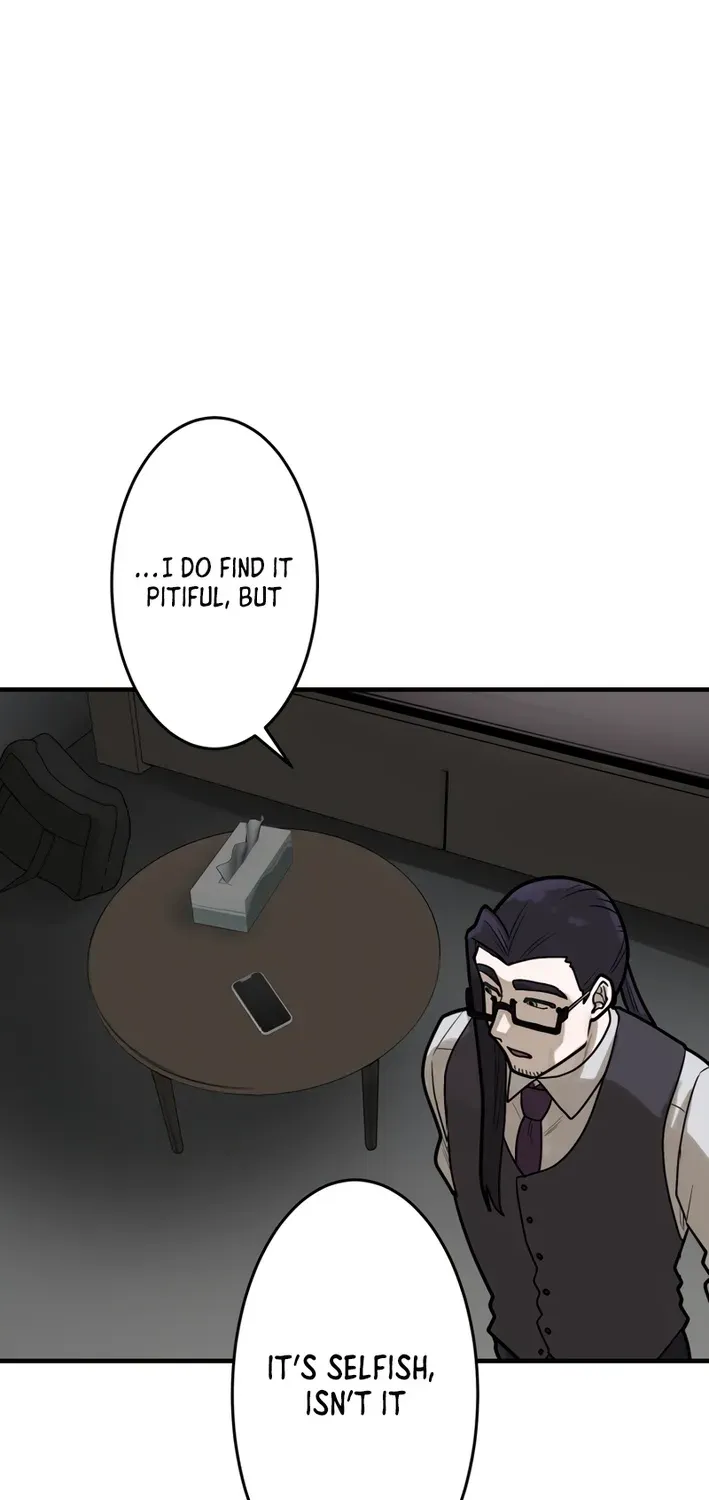 Method Murder: The Actor and the Role Chapter 13 page 33 - 