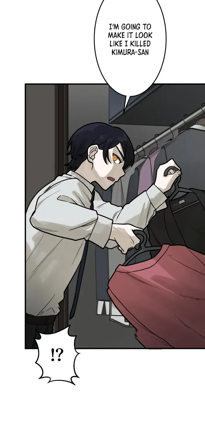 Method Murder: The Actor and the Role Chapter 13 page 43 - 