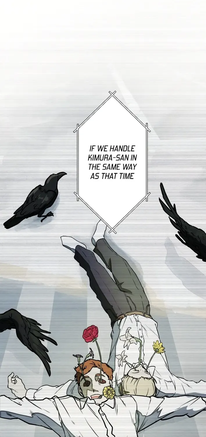 Method Murder: The Actor and the Role Chapter 13 page 52 - 