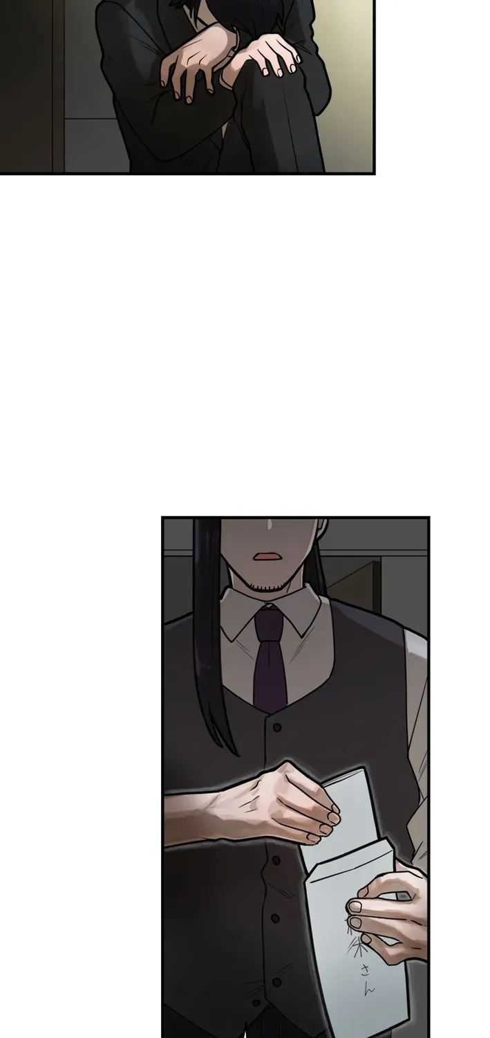 Method Murder: The Actor and the Role Chapter 13 page 9 - 