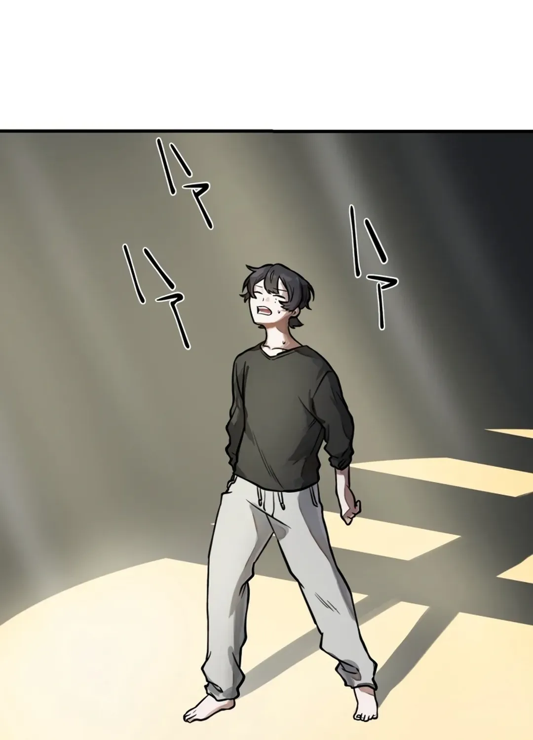 Method Murder: The Actor and the Role Chapter 2 page 81 - 