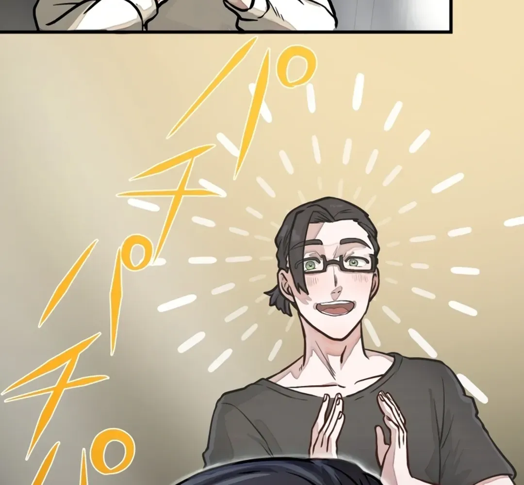 Method Murder: The Actor and the Role Chapter 2 page 84 - 