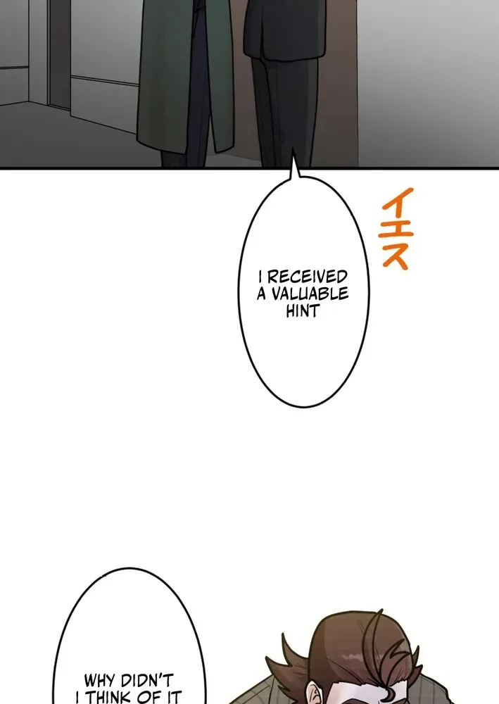 Method Murder: The Actor and the Role Chapter 20 page 77 - 
