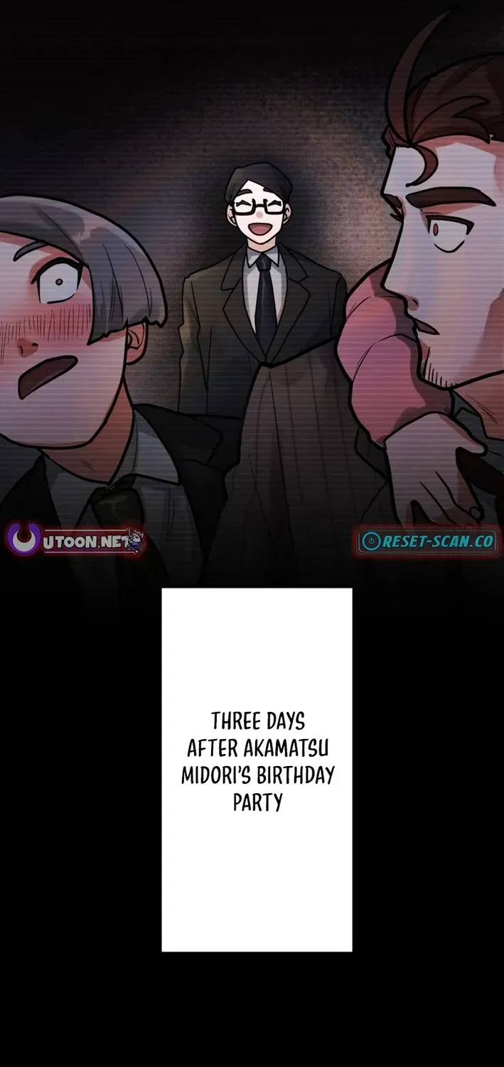 Method Murder: The Actor and the Role Chapter 21 page 2 - 
