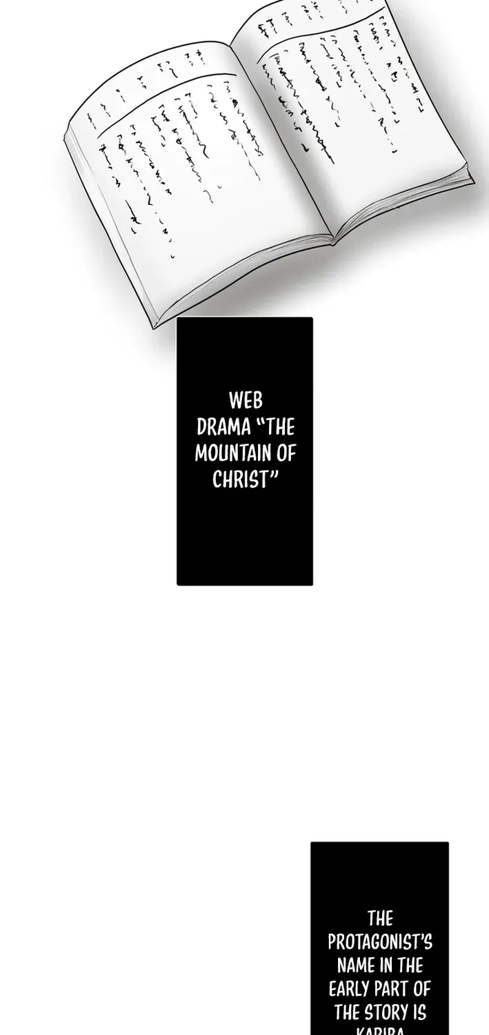 Method Murder: The Actor and the Role Chapter 21 page 11 - 
