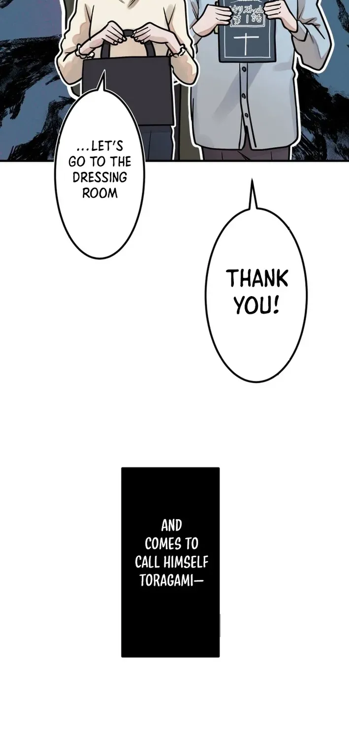 Method Murder: The Actor and the Role Chapter 21 page 16 - 