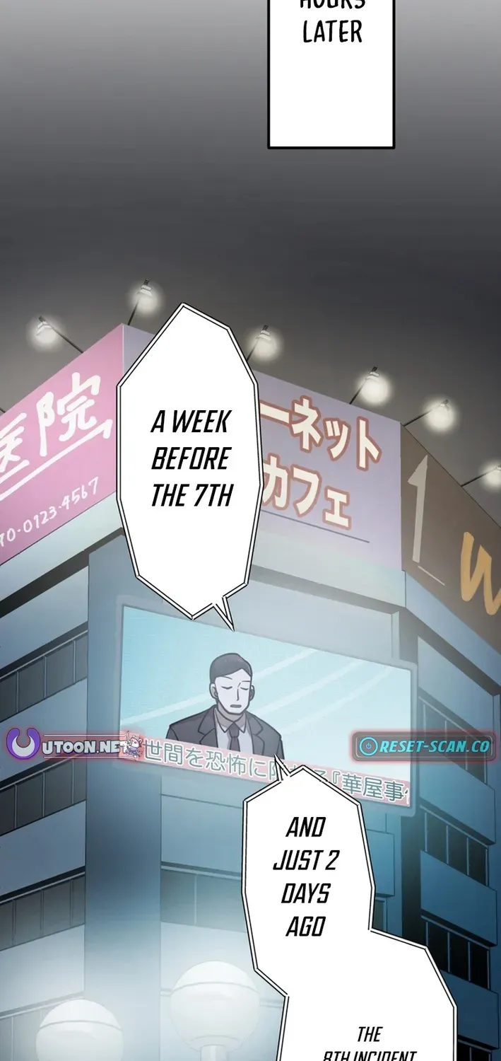 Method Murder: The Actor and the Role Chapter 21 page 38 - 