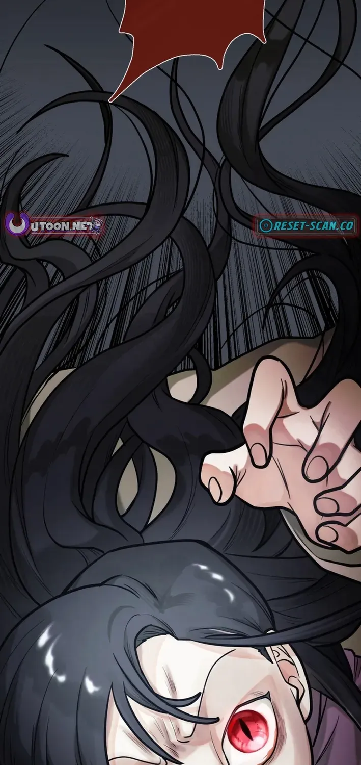 Method Murder: The Actor and the Role Chapter 21 page 59 - 