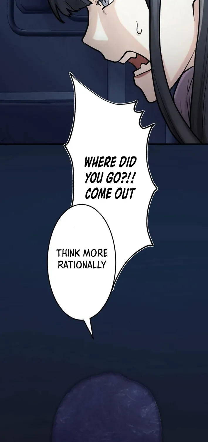 Method Murder: The Actor and the Role Chapter 21 page 64 - 
