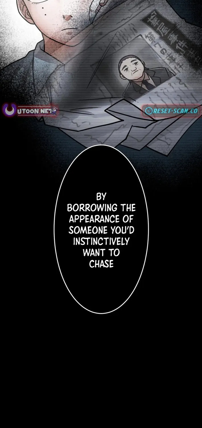 Method Murder: The Actor and the Role Chapter 21 page 75 - 
