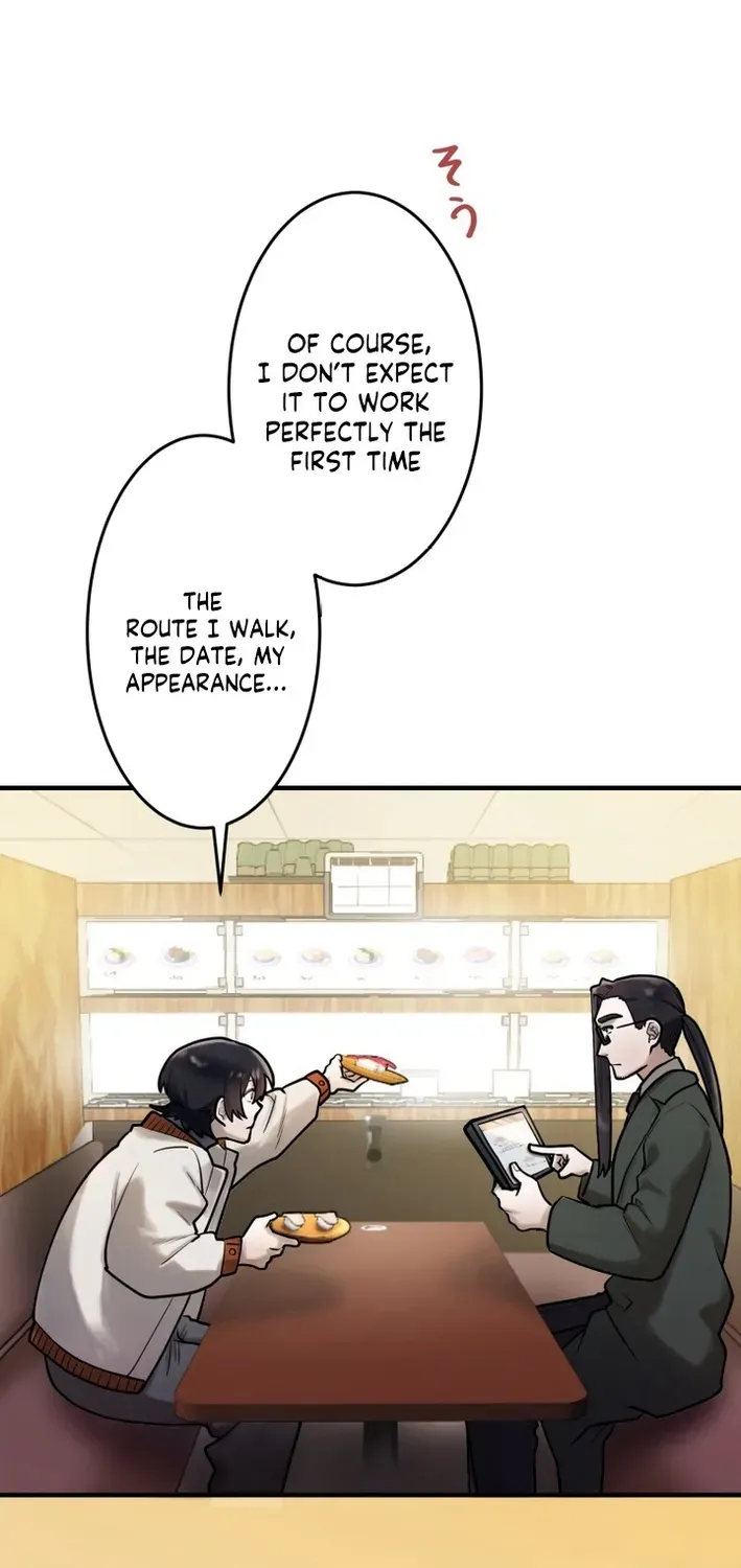 Method Murder: The Actor and the Role Chapter 22 page 3 - 