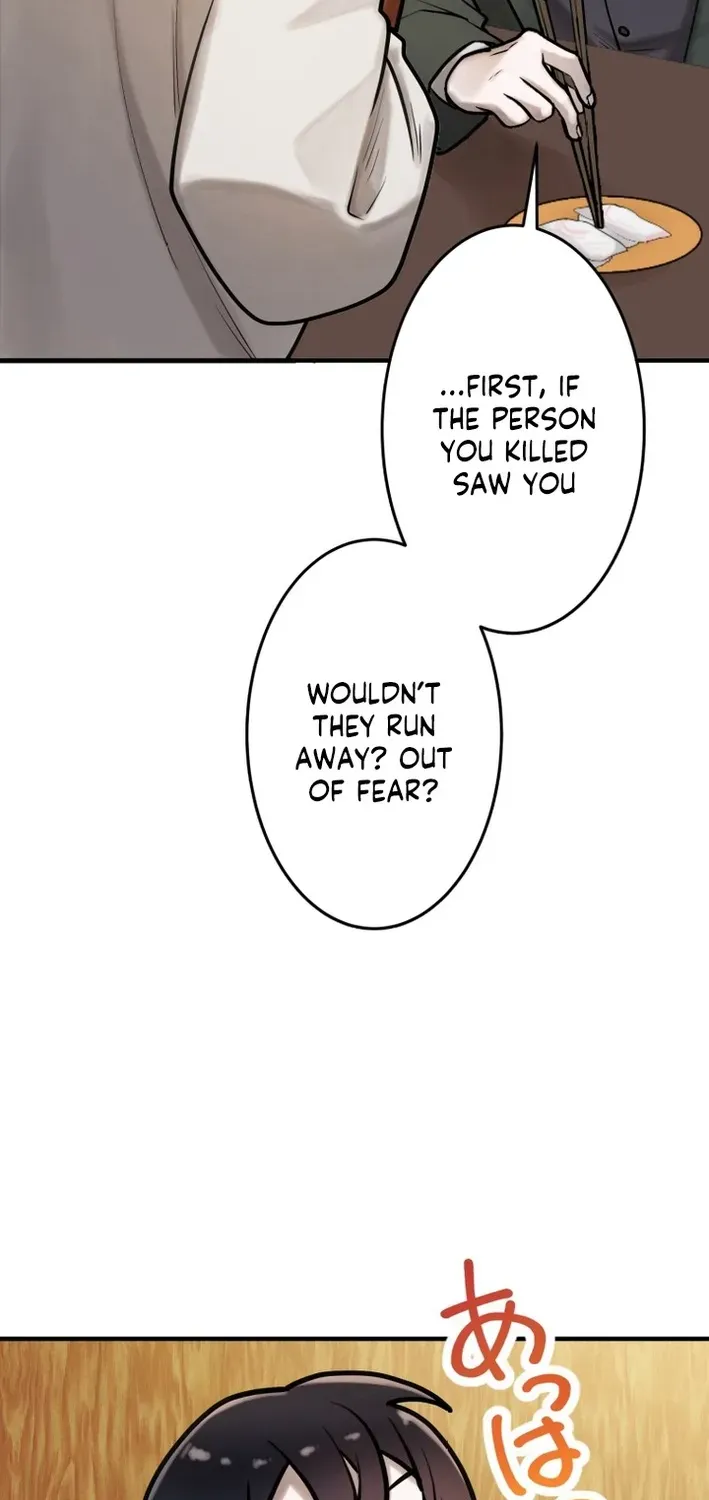 Method Murder: The Actor and the Role Chapter 22 page 6 - 