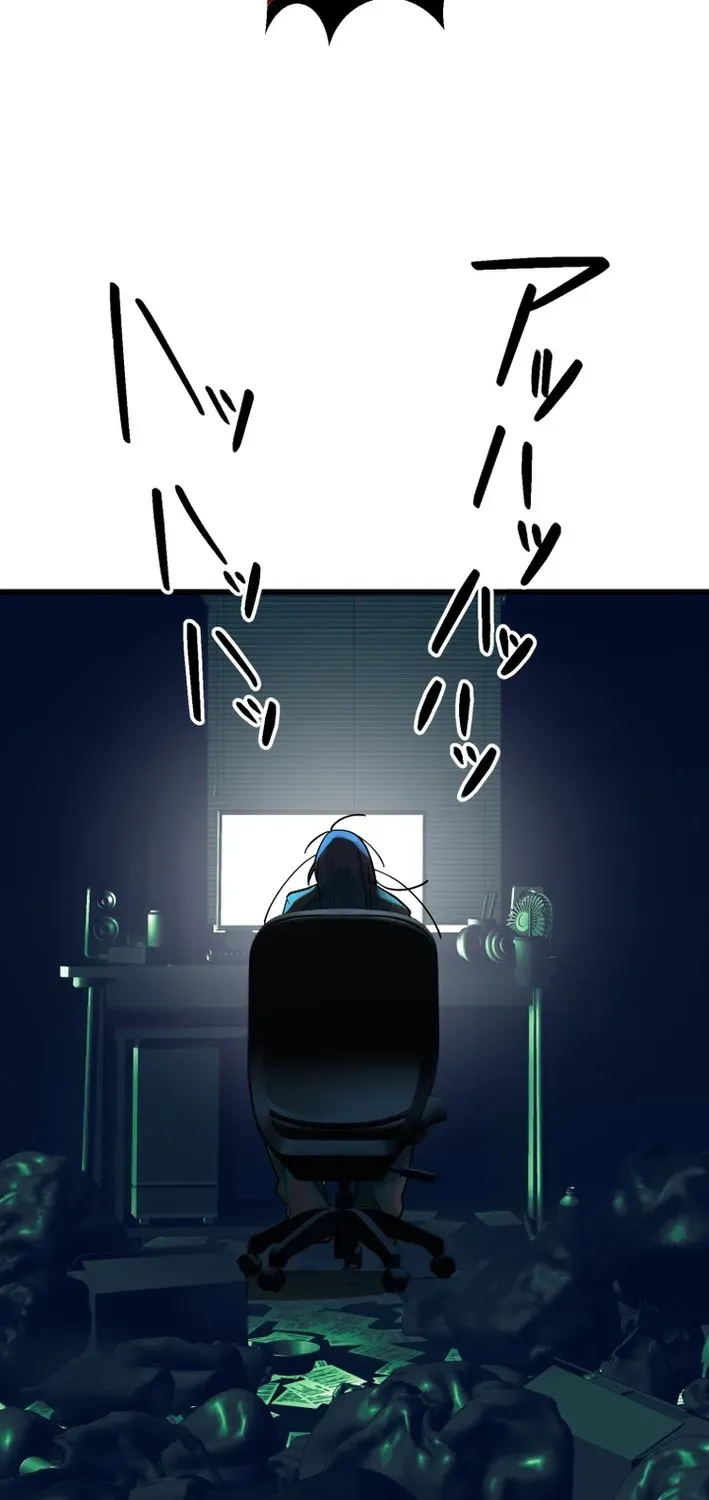 Method Murder: The Actor and the Role Chapter 29 page 120 - 