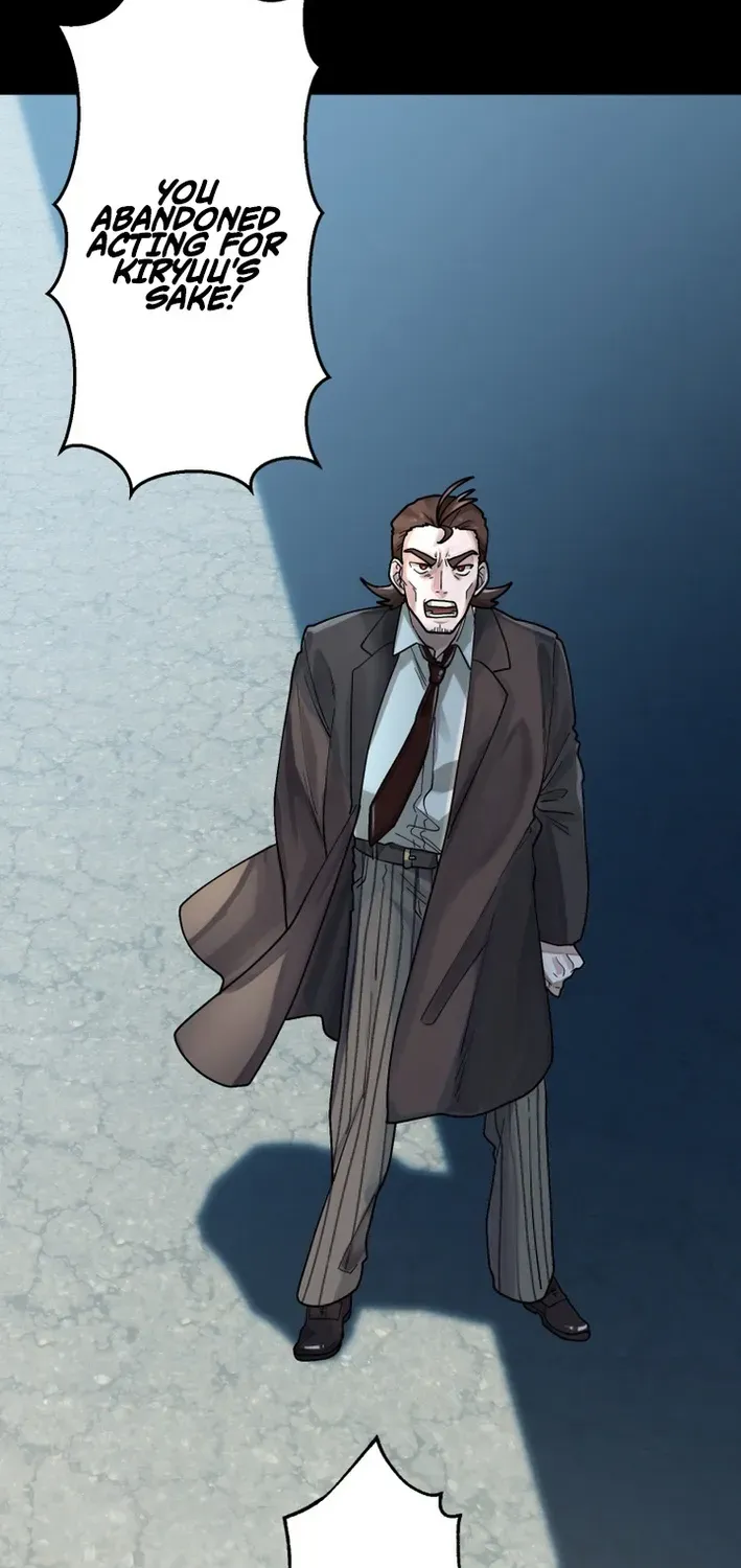 Method Murder: The Actor and the Role Chapter 29 page 122 - 