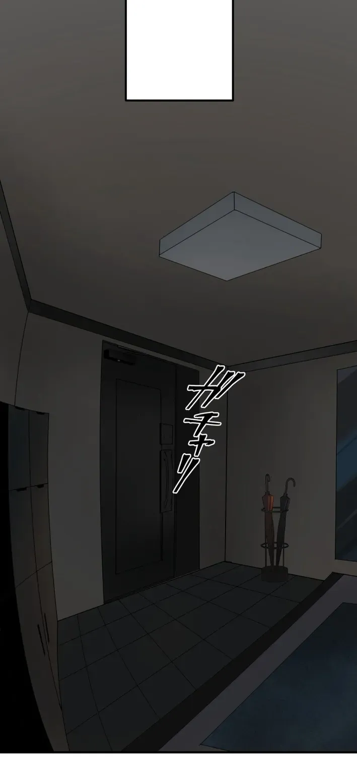 Method Murder: The Actor and the Role Chapter 29 page 68 - 