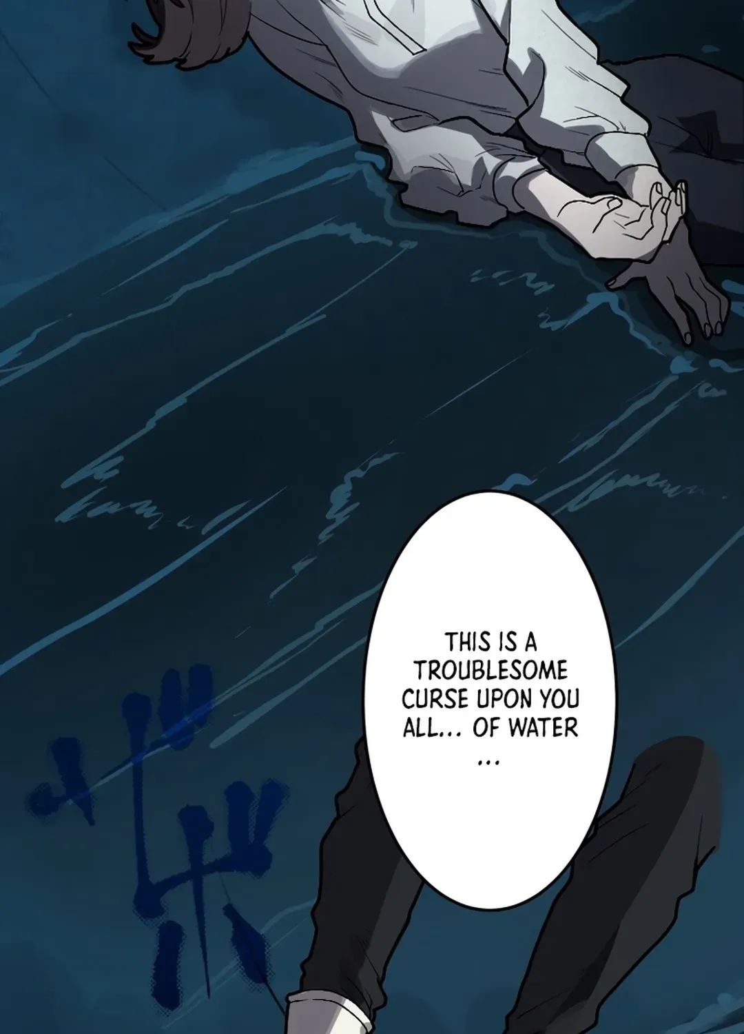 Method Murder: The Actor and the Role Chapter 4 page 117 - 
