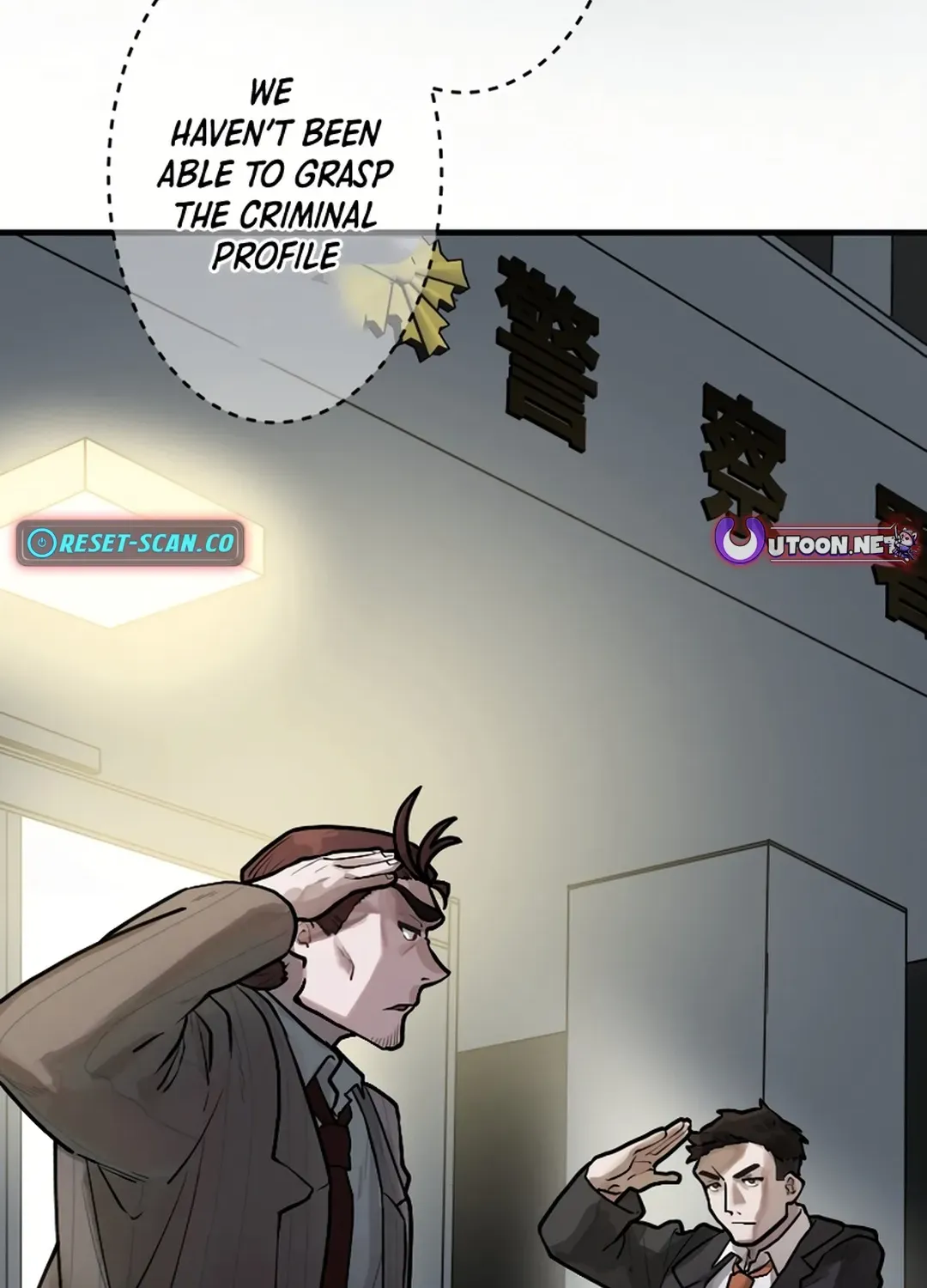 Method Murder: The Actor and the Role Chapter 7 page 4 - 