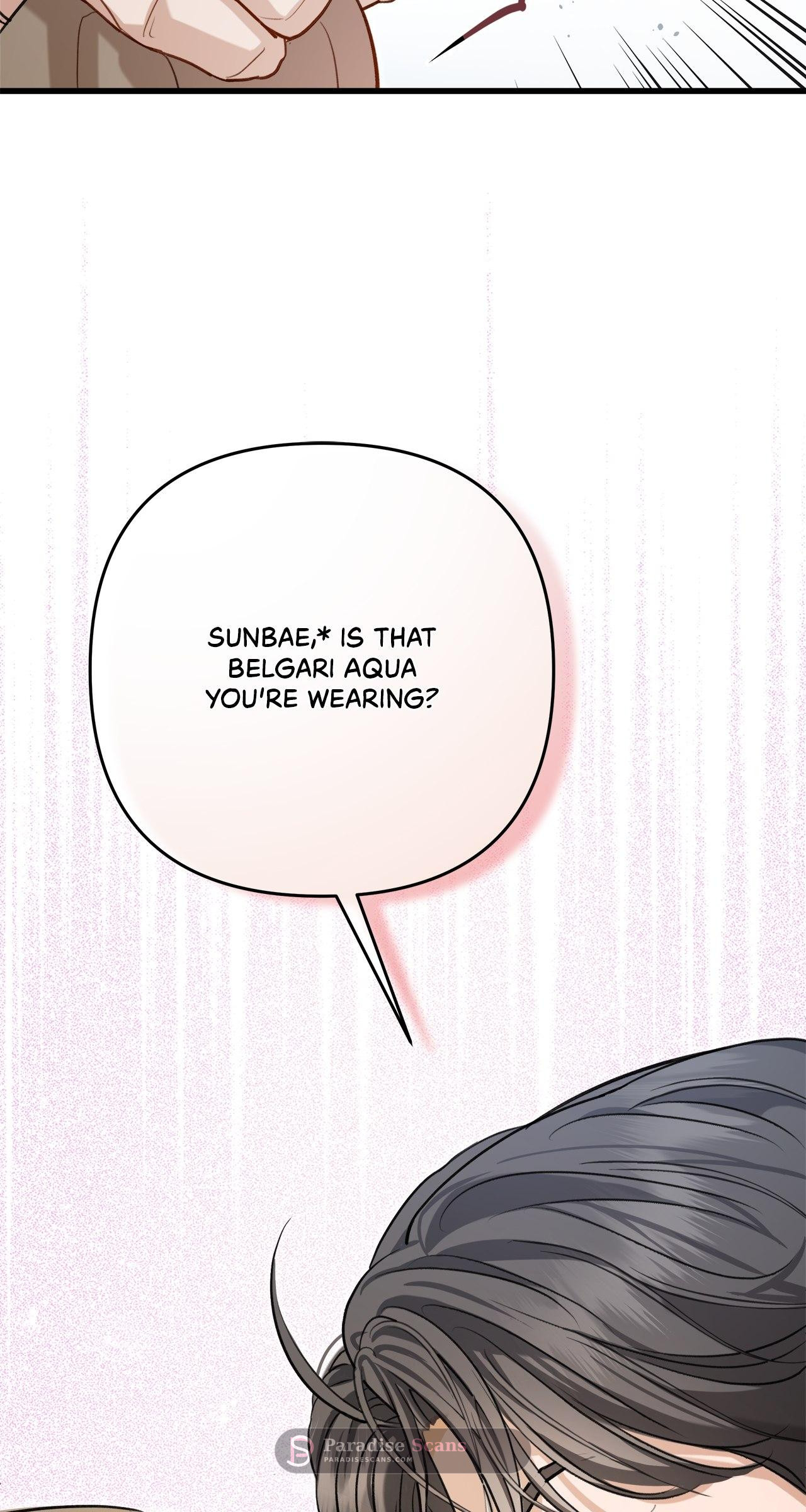 Method Romance (Yaoi) Chapter 1 page 46 - 